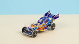 Extreme Drag Car 3D Jigsaw Puzzle